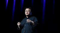 赛微电子等成立传感科技股权投资基