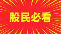为什么外盘大于内盘 资金却是净流出 ? 还有为什么内盘大于外盘 资金有时又是净流入的?