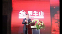 ST 宇顺未及时提示剩余搬迁补偿款存在无法收回的风险,收深交所监管函,起到了哪些警示作用?