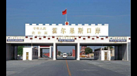 2023 年中哈霍尔果斯国际边境合作中心进出逾 200 万人次,这一数据说明了什么?