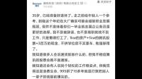 大家如何看待每天都有硬性指标的企业?