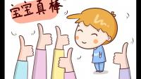 中小企业激励机制该如何创新?