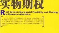 中银证券给予今世缘买入评级,此举是否会根据市场变化进行调整?