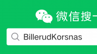 包装纸行业的发展特点是怎样的?