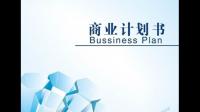 天娱数科称为新有限公司被动成为公司第一大股东,该公司目前经营现状如何?