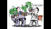 网传「深圳现大量断供房」,官方回应「内容严重失实,相关贷款按揭不良率为 0.23%」,如何看待此事?