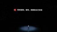 「Hackajob」完成 2500 万美元 B 轮融资,本轮融资对该企业发展有哪些助力?