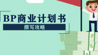 爱康科技称润海新能源组件生产已进入正轨,该企业接下来有哪些商业规划?