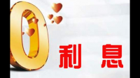 中国智能健康附属拟授出最多 900 万港元的贷款融资,目前该企业经营现状如何?