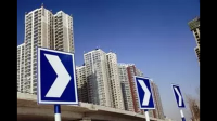成都二手房不再执行参考价,这对当地房地产市场有何影响?
