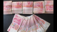 个人拥有1万亿现金,会对经济产生什么影响?