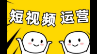 如何深刻理解目前某音、某手、某博、某信、某小破站、某湖赚钱的套路?
