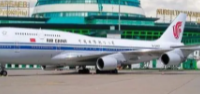 道通科技拟定增募资不超 8.06 亿元,用于新能源技术研发项目等,从商业角度如何看待企业此举?