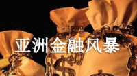 印尼将在 6 月前取消购买价值低于 20 亿印尼盾房产的增值税,这背后都有哪些原因?