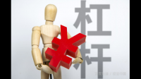 A股哪些盘面表现需要降低或提高预期,如何做好预期管理?