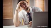 领导夸下的海口许下的承诺,实际执行不了,怎么安抚员工?
