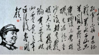 我们国人这个时代最根本、最重大、最迫切的时代命题是什么?