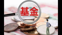 强烈建议关闭和取消A股？