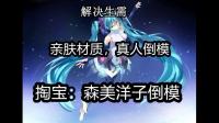 没有实质性会不会有?