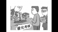 什么是量化交易?有哪些需要了解的信息?