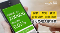 买房子用公积金和商业组合贷款好？还是纯商业贷好？