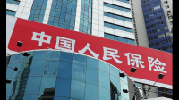 平安银行 2022 年归母净利同比增 25.3% 至 455.16 亿元,利润增长的原因是什么?