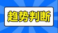 三六零、紫光国微等 11 股获特大单资金净流入超 2 亿元，这一数据说明了什么？