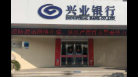 深圳市扬名信息技术有限公司的企业文化是什么?