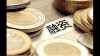 泽景科技获 2 亿元 D 轮融资，本轮融资对该企业发展有哪些助力？