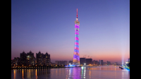 2023 广东省民营企业 100 强榜单公布,制造业占比超五成,你喜欢的企业是否在其中?
