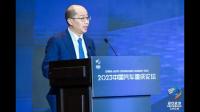 2025 年中国新能源汽车销量将达 1500 万辆,这一数据透露了哪些信息?