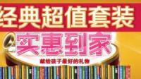 值得买称一直与京东保持良好合作关系,该公司目前经营现状如何?