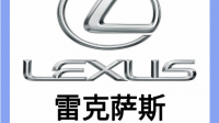 丰田申请「Lexus TZ」商标,该商标有哪些商用价值?