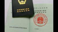 聚合团李建军老师讲得投资课好不好?