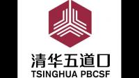 清华经管深研院和港新金融硕怎么选