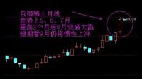 北方稀土表示子公司钕铁硼废料回收自动化生产线项目已开工建设,这对企业发展有何影响?