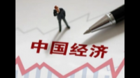 1-5 月我国对外承包工程完成营业额同比增长 8%，这一增长幅度透露了哪些信息？