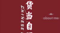 锋尚文化称基于在手订单，公司对 2023 年业绩预期信心充足，企业将如何进行发展？