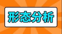 大连万达商业管理集团拟发行的 15 亿元、发行期限 2+1 年期的中票，从商业角度如何解读此举？