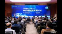 鼎捷软件称与工业富联持续完善在智能制造、工业互联网方面的业务布局，这对企业发展有何影响？