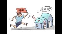 美联储戴利称「两次加息在 2023 年依然是一个合理的预期」，目前当地经济现状如何？