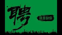 什么是 OD?OD 在企业的发展中有什么独特的作用?