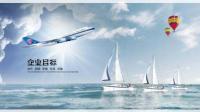 西安热键信息技术有限公司的经营战