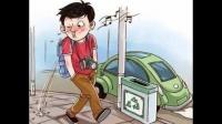为什么文明世界容不得劳苦大众随地排雷？