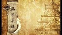 《孙子兵法》是世界上最不玩心计的一本书，你认同吗？