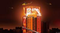 中国香港 3 月综合 CPI 年率 1.7%,这数据透露了哪些信息?