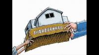 企业占用了企业土地搭盖临时厂房,被占土地的企业没有投诉,反而资源局来执法,这合法吗?