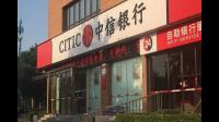 如果按供求关系理解，金融业如果真的卷，为什么不降薪？
