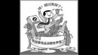 月入5W舍不得打车了,年轻人开始“去高溢价”消费,如何看待这个现象?