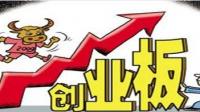 10月23日入场的股票总结。10月30日